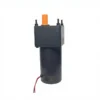Gear Motor, VDM08, 12V, 24V, 90V - view 3