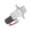 Geared Motor, 50W, 80RPM, 24VDC, 5840WG31 - view 3