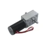 Geared Motor, 50W, 80RPM, 24VDC, 5840WG31 - view 4