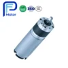 Geared Motor, 6v, 12v, 24v, 28mm