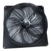 German Original Refrigeration Condenser, FN071-SDQ.6F.V7P1