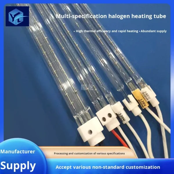 Glass Halogen Heating Tube, 120V/240V, quartz glass - view 5