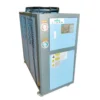 Glycol Air-cooled Water Chiller, R22, R134a, R407c, R410a - view 4