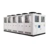 Glycol Chiller, 135kw, 1.4-51KW