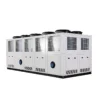 Glycol Chiller, 135kw, 1.4-51KW - view 2