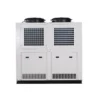 Glycol Chiller, 135kw, 1.4-51KW - view 3