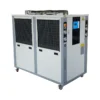 Glycol Water Chiller, 41.66 Kw - view 5