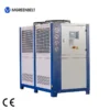 Glycol Water Cooling Chiller, 80kW, R410A - view 2