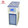 Glycol Water Recirculating Chiller, USA, 110V, 400w