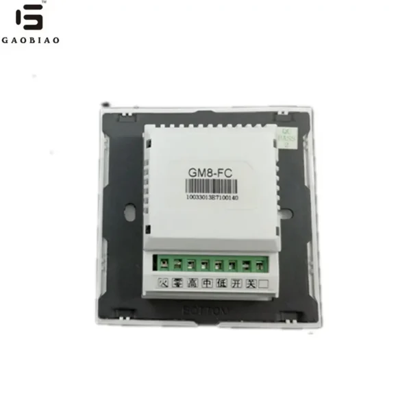 Gm8-fce Modbus Rs485 Fan, AC85V-AC260V 50-60HZ, ABS Plastic - view 4