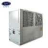 Good Stability Evaporator, 84.2kw, R-22 - view 3