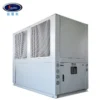 Good Stability Evaporator, 84.2kw, R-22 - view 4