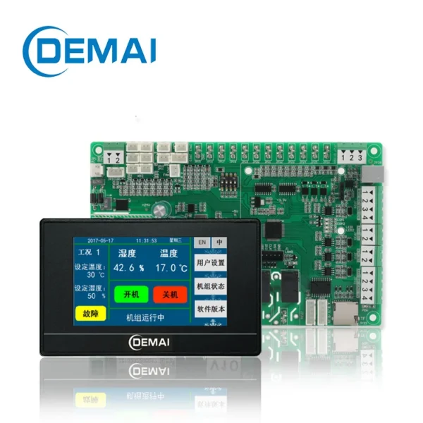 Grain Heat Pump, RS485, PLC, PAC - view 3