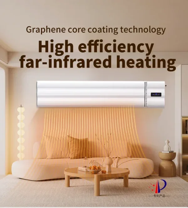 Graphene Infrared Radiant Heater, Wall, 220 V, 2000W(2.68hp) - view 2
