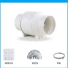Green House Duct Fan, 4in~12, Waterproof, ABS - view 5