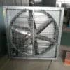 Greenhouse Air Blower, 800mm, Axial - view 2