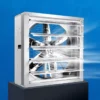 Greenhouse Air Blower, 800mm, Axial - view 6