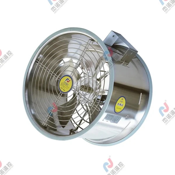 Greenhouse Air Circulation Fan, Stainless, Steel - view 4
