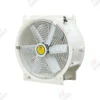 Greenhouse Circulation Fan, 220, Electric