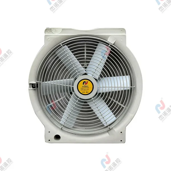 Greenhouse Circulation Fan, 220, Electric - view 2