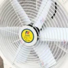 Greenhouse Circulation Fan, 220, Electric - view 6