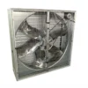 Greenhouse Extractor, Inch/36, Inch/40, Inch/50 - view 5