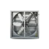 Greenhouse Ventilation Exhaust Fan, Axial, 120 V - view 3
