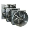 Greenhouse Ventilation Exhaust Fan, Wall, Axial, Centrifugal - view 2