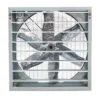 Grey Exhaust Fan, BANGYUAN, BY-1380, 1380mm, 380V - view 2