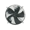 Grill Axial Fan, 220V, 380V