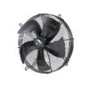 Grill Axial Fan, 220V, 380V - view 5