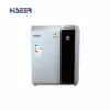 Ground Source Heat Pump, 10KW, Inverter - view 4