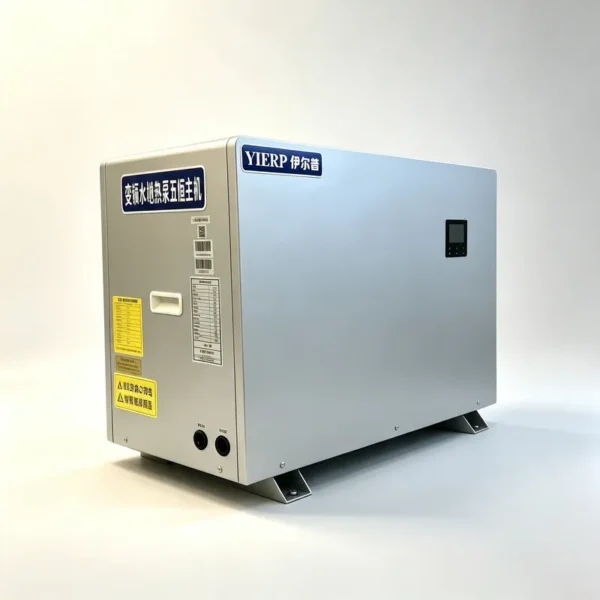Ground Source Heat Pump, 39.6KW, Electric