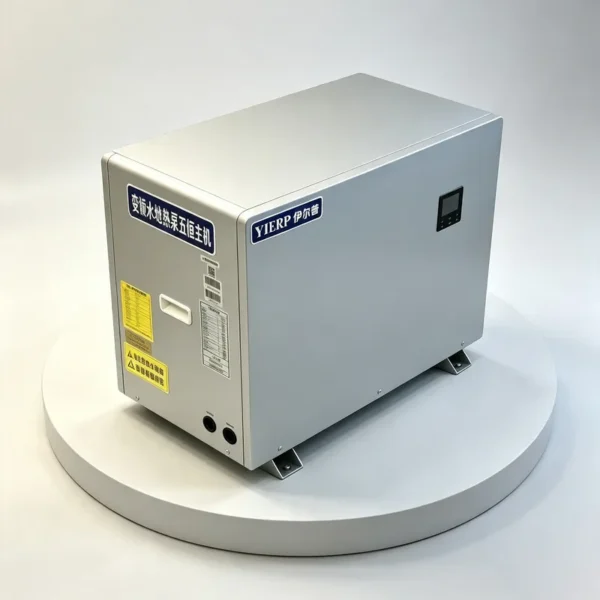 Ground Source Heat Pump, 39.6KW, Electric - view 3
