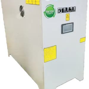 Ground Source Heat Pump, Inverter, 20kw