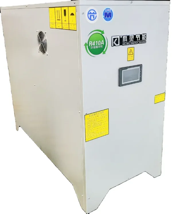 Ground Source Heat Pump, Inverter, 20kw