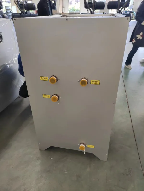 Ground Source Heat Pump, Inverter, 20kw - view 2