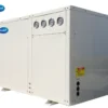 Ground Source Heat Pump, Inverter, 220V, 12kw - view 2