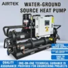 Ground Source Heat Pump, Scroll, 220 V, 3.8-33KW - view 2