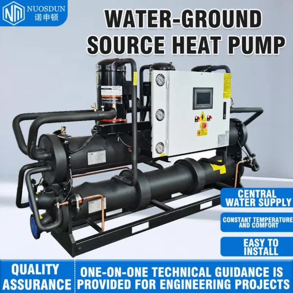 Ground Source Heat Pump, Scroll, 220 V, 3.8-33KW - view 2