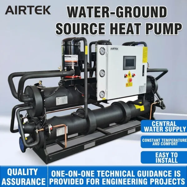 Ground Source Heat Pump, Scroll, 220 V, 3.8-33KW - view 2