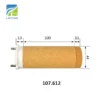 Gun Electric Ceramic Heater, 230V, 4400W, VARIMAT, V2 - view 2