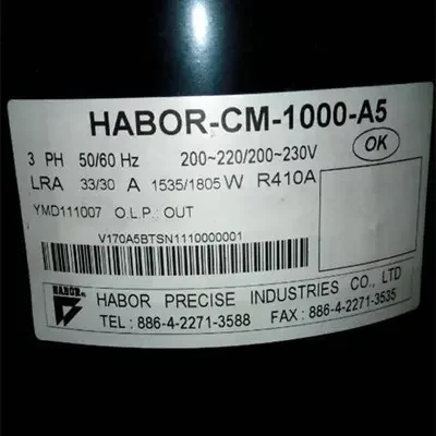 HABOR CM-1000-5 Oil Cooled Industrial Refrigeration Compressor - view 4