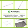 Halogen Infrared Quartz Tube, XIAOSHU, High efficiency - view 5