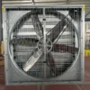 Hammer Axial Exhaust Fan, XZ-800, 800mm, Wall - view 2