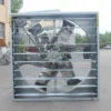 Hammer Exhaust Pig Fan, 1000mm, 1100mm, 1380 - view 2