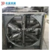 Hammer Fan, 1HP, 380v, 3phase, Stainless - view 5