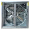 Hammer Industrial Exhaust Fan, 220-240V, Electric - view 2