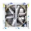 Hammer Industrial Exhaust Fan, 380 V, Electric - view 3