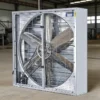 Hammer Type Exhaust Fan, 1380mm, 380V, Wall - view 5